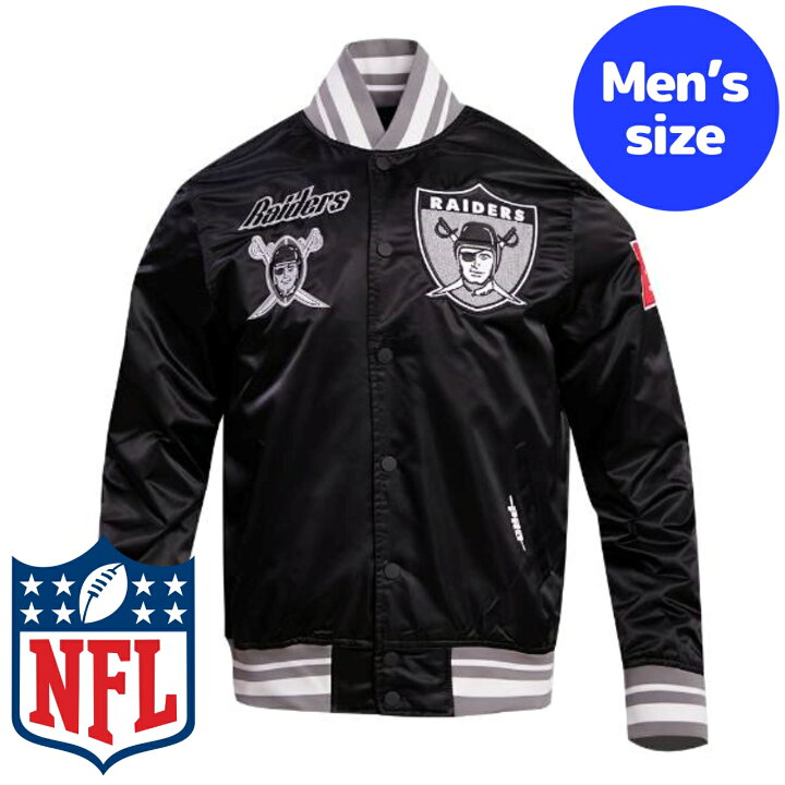 楽天市場】【送料無料】 Pro Standard プロスタンダード NFL  