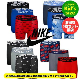 yjRjRΏہzyLbYE[YTCYlOK!!z NIKE iCL LbYpTCY{NT[pc3 j̎qp{NT[pc    A_[EFA ANZT[ Xg