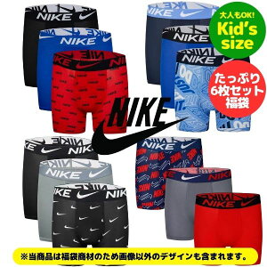 yjRjRΏہzyLbYE[YTCYlOK!!z NIKE iCL LbYpTCY{NT[pc6 j̎qp{NT[pc    A_[EFA ANZT[ Xg