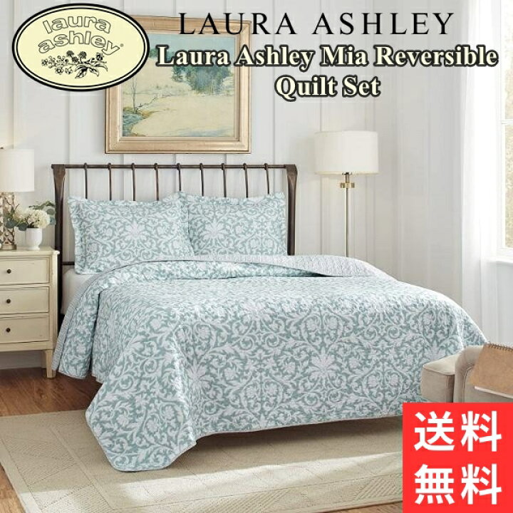 楽天市場】【送料無料+割引クーポン】 Laura Ashley ローラアシュレイ  