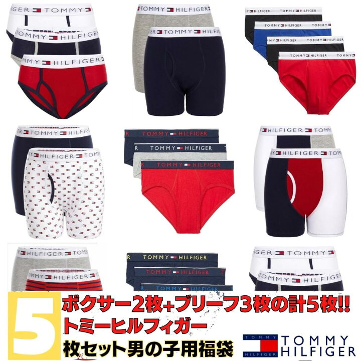 楽天市場】【送料無料+割引クーポン】 TOMMY HILFIGER トミー 