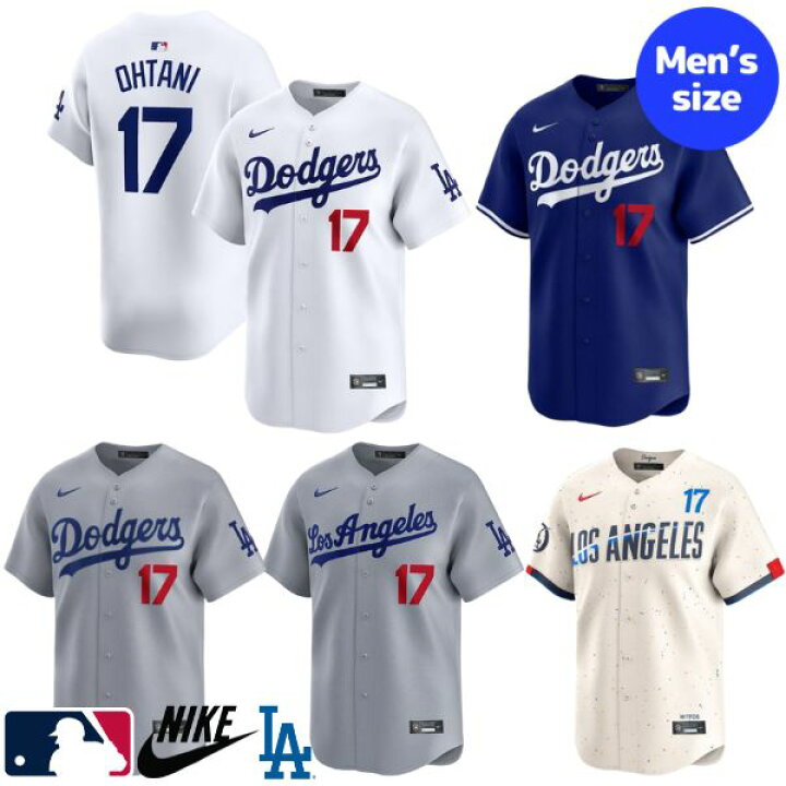 楽天市場】MLBオフィシャル 【Limited Edition☆限定仕様】 NIKE 