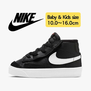 yz xr[ELbYi-16.0cmj nike iCL Nike Blazer Mid '77 iBlack/White/Team Orangej qpXj[J[ oYj t@[XgV[Y DA4088-002