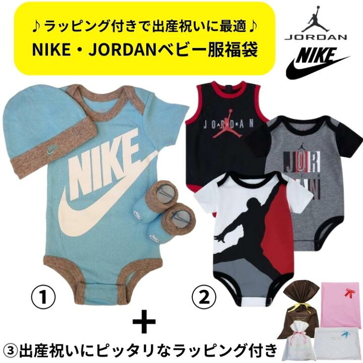 楽天市場】【送料無料+割引クーポン】 nike ナイキ Jordan ジョーダン 