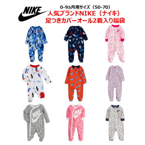 yz nike iCL Jo[I[2蕟܁i55 60 65 70j j̎q ̎q p[X pW} oYj xr[ xr[V[yyMt_Iz