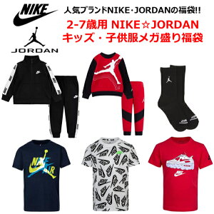 iCL W[_ y49600~31050~K蕟܁z 2-7Ηp NIKEJORDANLbYEq GAEW[_ ㉺ZbgAbv TVc gbvX yyMt_Iz