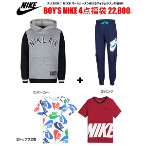 yz nike iCL ylOK!!z j̎qpI[V[YgACe!! Boy's NIKE 4_ p[J[ XEFbgpc TVc gbvX Xg[g