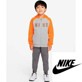 【ニコニコ割引対象】【送料無料】 nike ナイキ 男の子用Therma-FIT Colorblockパーカー上下2点セット（Smoke Grey） セットアップ 子供用セットアップ ベビー・キッズ服 スウェットパンツ