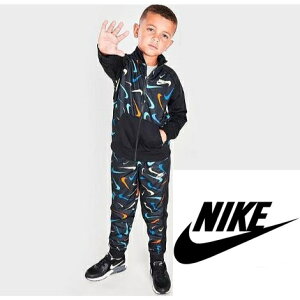 ナイキ ジャージ上下 キッズの人気商品 通販 価格比較 価格 Com
