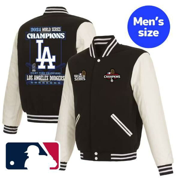楽天市場】MLB公式 メジャーリーグ メンズ ジャケット スタジャン 