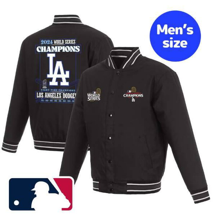 楽天市場】MLB公式 メジャーリーグ メンズ ジャケット スタジャン 