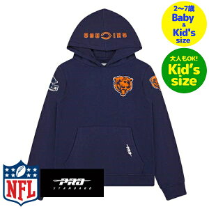 yz NFL LbYpp[J[ qpgbvX [X g[i[ t[fB[ vX^_[h Pro Standard VJSExA[Y CHICAGO BEARS CLASSIC BOYS PULLOVER HOODIE