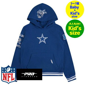 yz NFL LbYpp[J[ qpgbvX [X g[i[ t[fB[ vX^_[h Pro Standard _XEJ[{[CY DALLAS COWBOYS RETRO CLASSIC BOYS RIB PULLOVER HOODIE