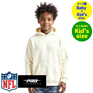 yz NFL LbYpp[J[ qpgbvX [X g[i[ t[fB[ vX^_[h Pro Standard JUXVeBE`[tX KANSAS CITY CHIEFS NEUTRAL BOYS PULLOVER HOODIE