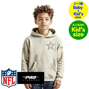 yz NFL LbYpp[J[ qpgbvX [X g[i[ t[fB[ vX^_[h Pro Standard _XEJ[{[CY DALLAS COWBOYS NEUTRAL BOYS PULLOVER HOODIE