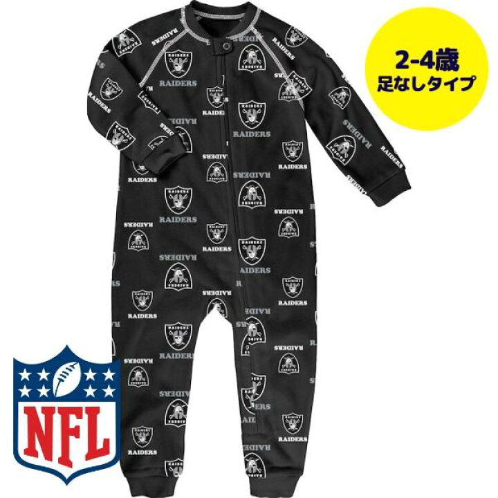 楽天市場】【送料無料】【0-4歳用サイズ】 NFL ベビー・キッズサイズ 