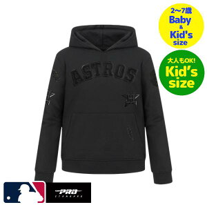 yz MLB W[[OItBVACe Ki qpp[J[ LbYpgbvX [X g[i[ t[fB[ vX^_[h Pro Standard q[XgEAXg