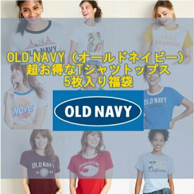 楽天市場 オールドネイビー Tシャツ トップス レディースファッション の通販