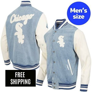 �y���������z Pro Standard �v���X�^���_�[�h MLB ���W���[���[�O �����Y �X�^�W���� �A�E�^�[ �o�[�V�e�B�W���P�b�g �V�J�S�E�z���C�g�\�b�N�X CHICAGO WHITE SOX VARSITY BLUES DENIM VARSITY JACKET