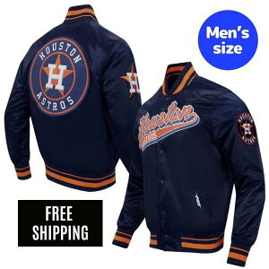�y���������z Pro Standard �v���X�^���_�[�h MLB ���W���[���[�O �����Y �i�C�����W���P�b�g �X�^�W���� �A�E�^�[ �W�����p�[ �e�r�Y�� �q���[�X�g���E�A�X�g���Y HOUSTON ASTROS SCRIPT TAIL SATIN JACKET