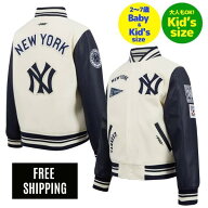 Pro Standard プロスタンダード MLB メジャーリーグ 子供用アウター ジャケット スタジャン ジャンパー …