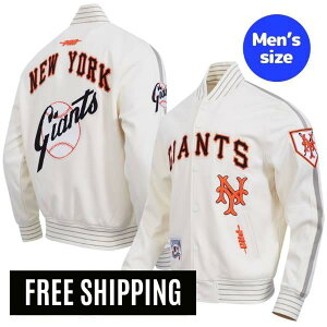 �y���������z MLB ���W���[���[�O �����Y �A�E�^�[ �W���P�b�g �X�^�W���� �o�[�V�e�B�W���P�b�g �v���X�^���_�[�h Pro Standard �T���t�����V�X�R�E�W���C�A���c SAN FRANCISCO GIANTS COOPERSTOWN LOGO PRO