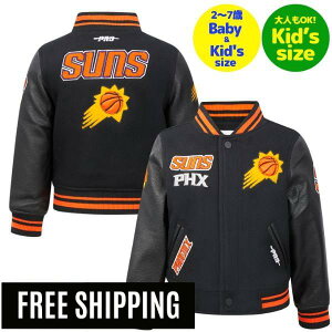 �y���������z NBA �L�b�Y�p�A�E�^�[ �q���p�X�^�W���� ���[�X�T�C�Y�W���P�b�g �o�[�V�e�B�W���P�b�g �v���X�^���_�[�h Pro Standard �t�F�j�b�N�X�E�T���Y PHOENIX SUNS RETRO CLASSIC BOYS RIB WOOL VARSITY 