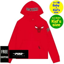 楽天市場】bulls パーカー（キッズ・ベビー・マタニティ）の通販