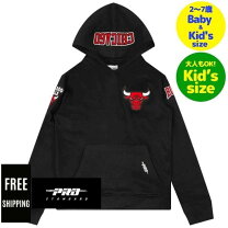 楽天市場】bulls パーカー（キッズ・ベビー・マタニティ）の通販