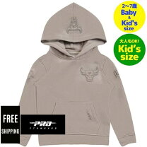 楽天市場】bulls パーカー（キッズ・ベビー・マタニティ）の通販