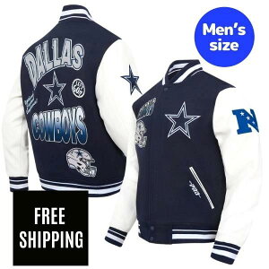 �y���������z Pro Standard �v���X�^���_�[�h NFL �����Y �A�E�^�[ �o�[�V�e�B�W���P�b�g �X�^�W���� �A���t�g �_���X�E�J�E�{�[�C�Y DALLAS COWBOYS TURN IT UP RIB WOOL VARSITY JACKET