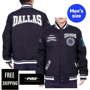 �y���������z NFL ���K�i �����Y �A�E�^�[ �X�^�W���� �W���P�b�g �_���X�E�J�E�{�[�C�Y DALLAS COWBOYS CREST EMBLEM RIB WOOL VARSITY JACKET �v���X�^���_�[�h Pro Standard
