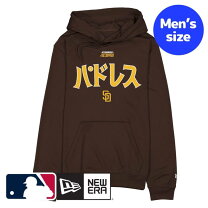 楽天市場】サンディエゴ パーカーの通販