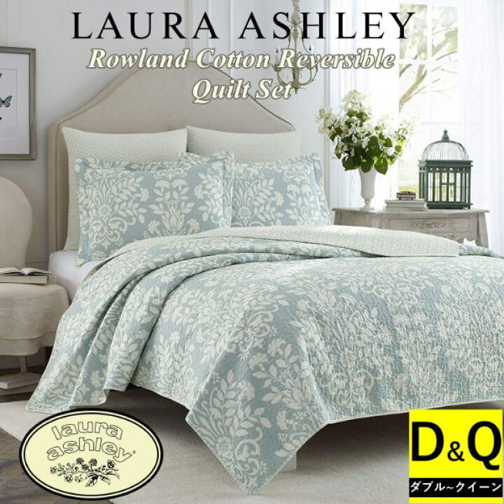 楽天市場】【送料無料】【ダブル・クイーン】 Laura Ashley ローラ