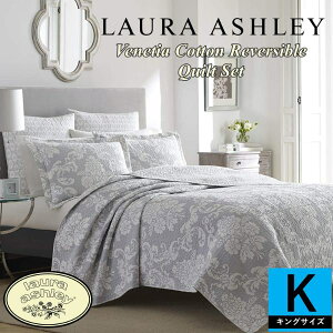 yzyLOz Laura Ashley [AVC Venetiao[VuxbhLg2_ZbgiGrayj ԕxbhJo[ xbgJo[ xbhLg s[Jo[ Jo[ Q zcJo[