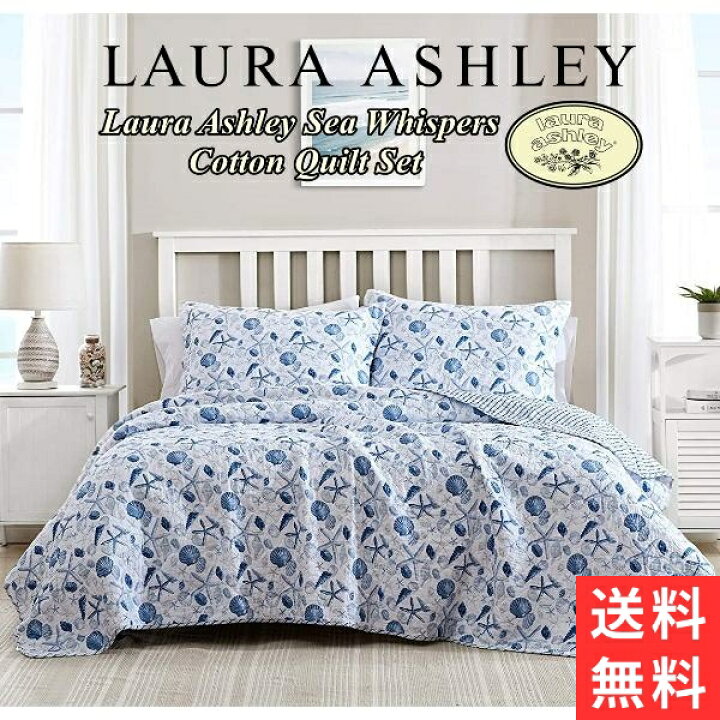 楽天市場】【送料無料+割引クーポン】 Laura Ashley ローラアシュレイ 