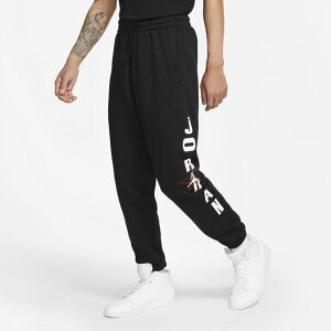 ナイキ スウェットパンツの通販 価格比較 価格 Com ナイキ スウェットパンツの通販 価格比較 価格 Com