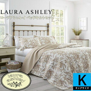 yzyLOz Laura Ashley [AVC Bedford Mochao[VuxbhLg3_ZbgiMoca Brownj ԕxbhJo[ xbgJo[ xbhLg s[Jo[ Jo[ Q z