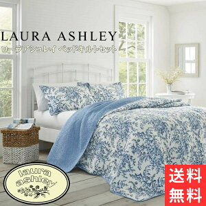 yz Laura Ashley [AVC Bedfordo[VuxbhLgZbgiBluej ԕxbhJo[ xbgJo[ xbhLg Jo[ Q zcJo[ ͗lւ xbhCLO