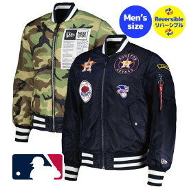 【送料無料+割引クーポン】 MLBオフィシャル メンズ ボンバージャケット リバーシブルアウタージャケット Houston Astros New Era x Alpha Industries Jacket ヒューストン・アストロズ