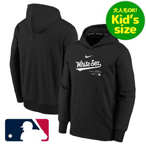 yzylOKLbYTCYz MLBItBV nike iCL qpp[J[ LbYpgbvX [XTCYt[fB[ Black VJSEzCg\bNX Chicago White Sox Hoodie