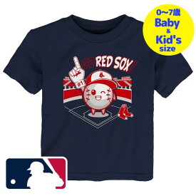 【送料無料+割引クーポン】【ベビー・キッズサイズ（0-7歳用）】 MLB公式 ベビー キッズ 子供用Tシャツ 半袖トップス Red 吉田正尚 ボストン・レッドソックス Boston Red Sox Branded Ball Boy T-Shirt