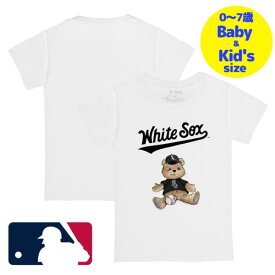 【送料無料+割引クーポン】【ベビー・キッズサイズ（0-7歳用）】 MLBオフィシャル ベビー キッズ 子供用Tシャツ 半袖トップス White シカゴ・ホワイトソックス Chicago White Sox Teddy Boy T-Shirt