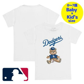 【送料無料+割引クーポン】【ベビー・キッズサイズ（0-7歳用）】 MLB公式 ベビー キッズ 子供用Tシャツ 半袖トップス White 大谷翔平 ロサンゼルス・ドジャース Los Angeles Dodgers Teddy Boy T-Shirt