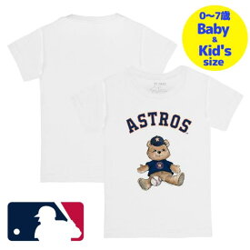 【送料無料+割引クーポン】【ベビー・キッズサイズ（0-7歳用）】 MLBオフィシャル ベビー キッズ 子供用Tシャツ 半袖トップス White ヒューストン・アストロズ Houston Astros Teddy Boy T-Shirt