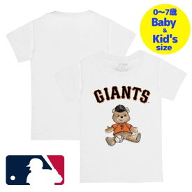【送料無料+割引クーポン】【ベビー・キッズサイズ（0-7歳用）】 MLBオフィシャル ベビー キッズ 子供用Tシャツ 半袖トップス White サンフランシスコ・ジャイアンツ San Francisco Giants Teddy Boy T-Shirt