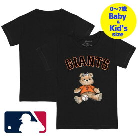 【送料無料+割引クーポン】【ベビー・キッズサイズ（0-7歳用）】 MLB公式 ベビー キッズ 子供用Tシャツ 半袖トップス Black サンフランシスコ・ジャイアンツ San Francisco Giants Girl Teddy T-Shirt