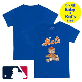 【送料無料+割引クーポン】【ベビー・キッズサイズ（0-7歳用）】 MLBオフィシャル ベビー キッズ 子供用Tシャツ 半袖トップス Royal ニューヨーク・メッツ New York Mets Teddy Boy T-Shirt