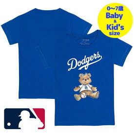 【送料無料+割引クーポン】【ベビー・キッズサイズ（0-7歳用）】 MLB公式 ベビー キッズ 子供用Tシャツ 半袖トップス Royal 大谷翔平 ロサンゼルス・ドジャース Los Angeles Dodgers Girl Teddy T-Shirt