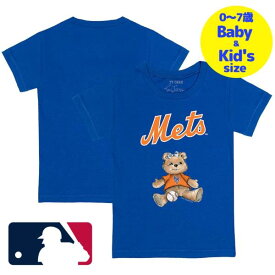 【送料無料+割引クーポン】【ベビー・キッズサイズ（0-7歳用）】 MLBオフィシャル ベビー キッズ 子供用Tシャツ 半袖トップス Royal ニューヨーク・メッツ New York Mets Girl Teddy T-Shirt